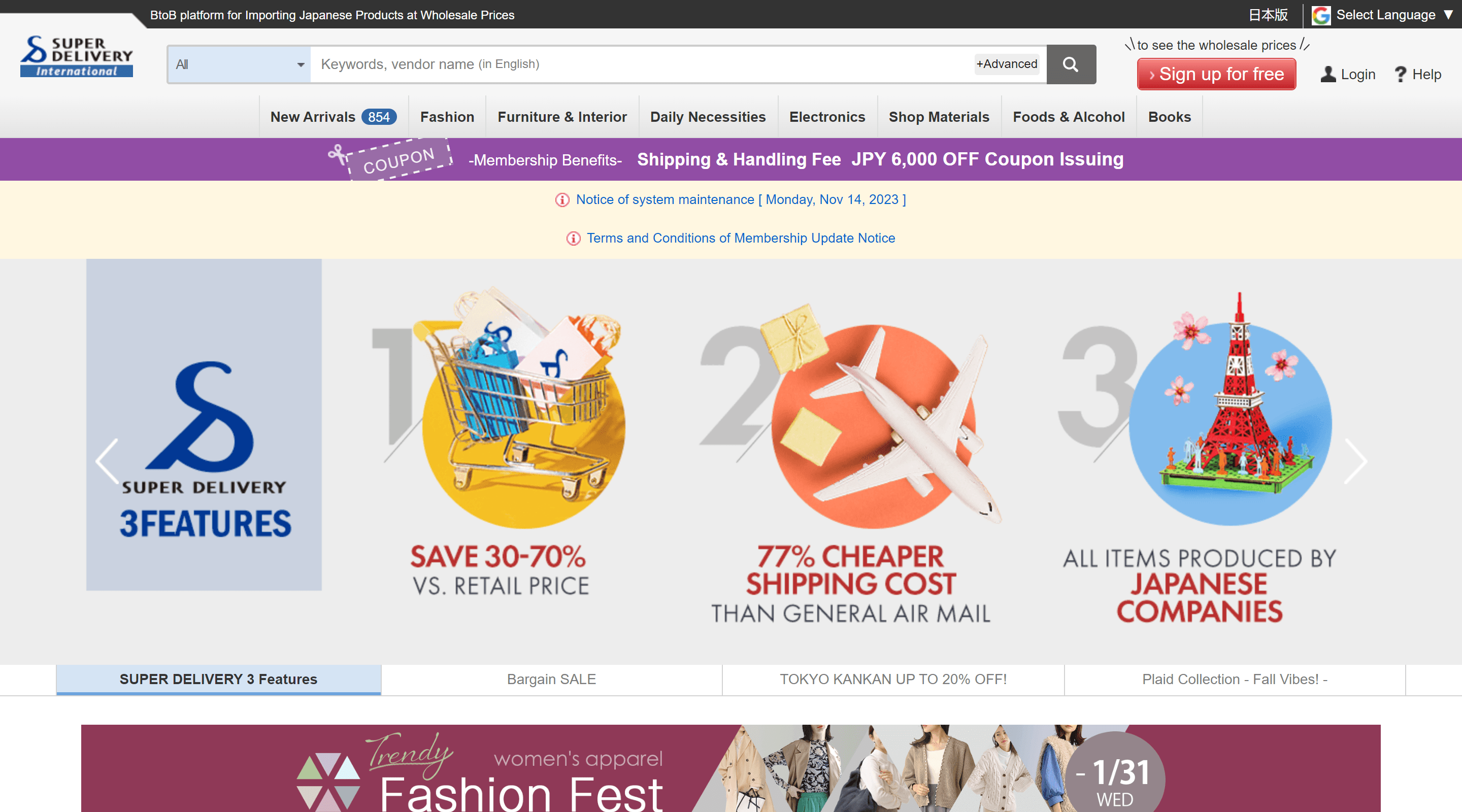 Super Delivery Wholesale Website