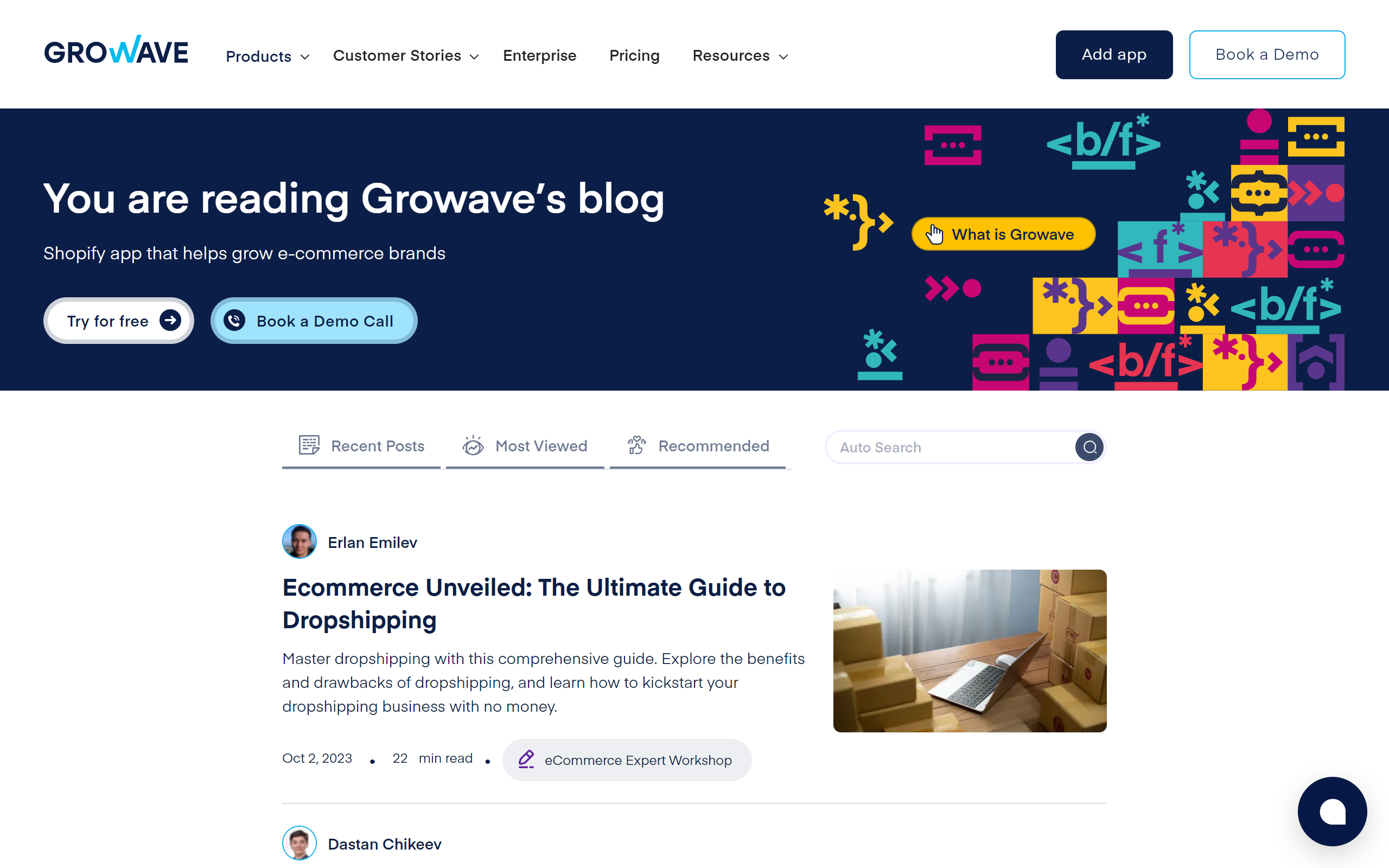 Growave eCommerce blog