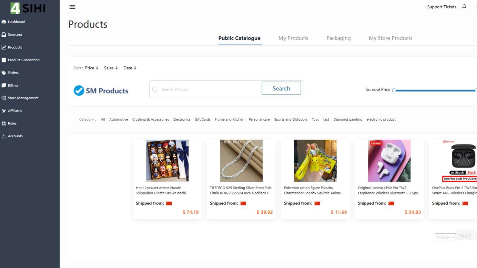 SIHI Dropshipping Fulfillment app