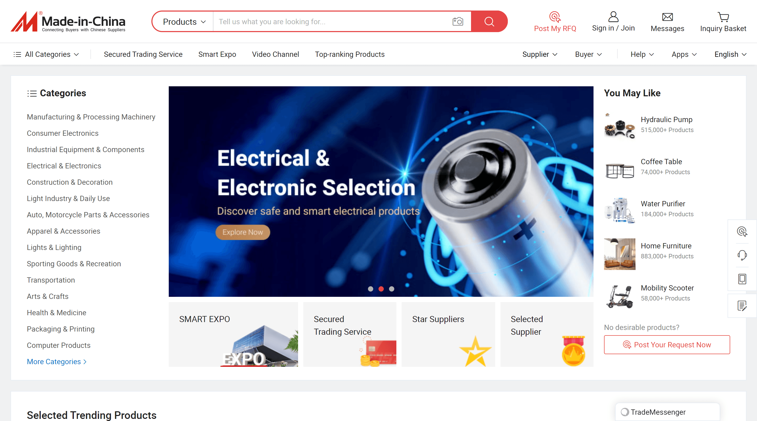 Made in China Wholesale Website