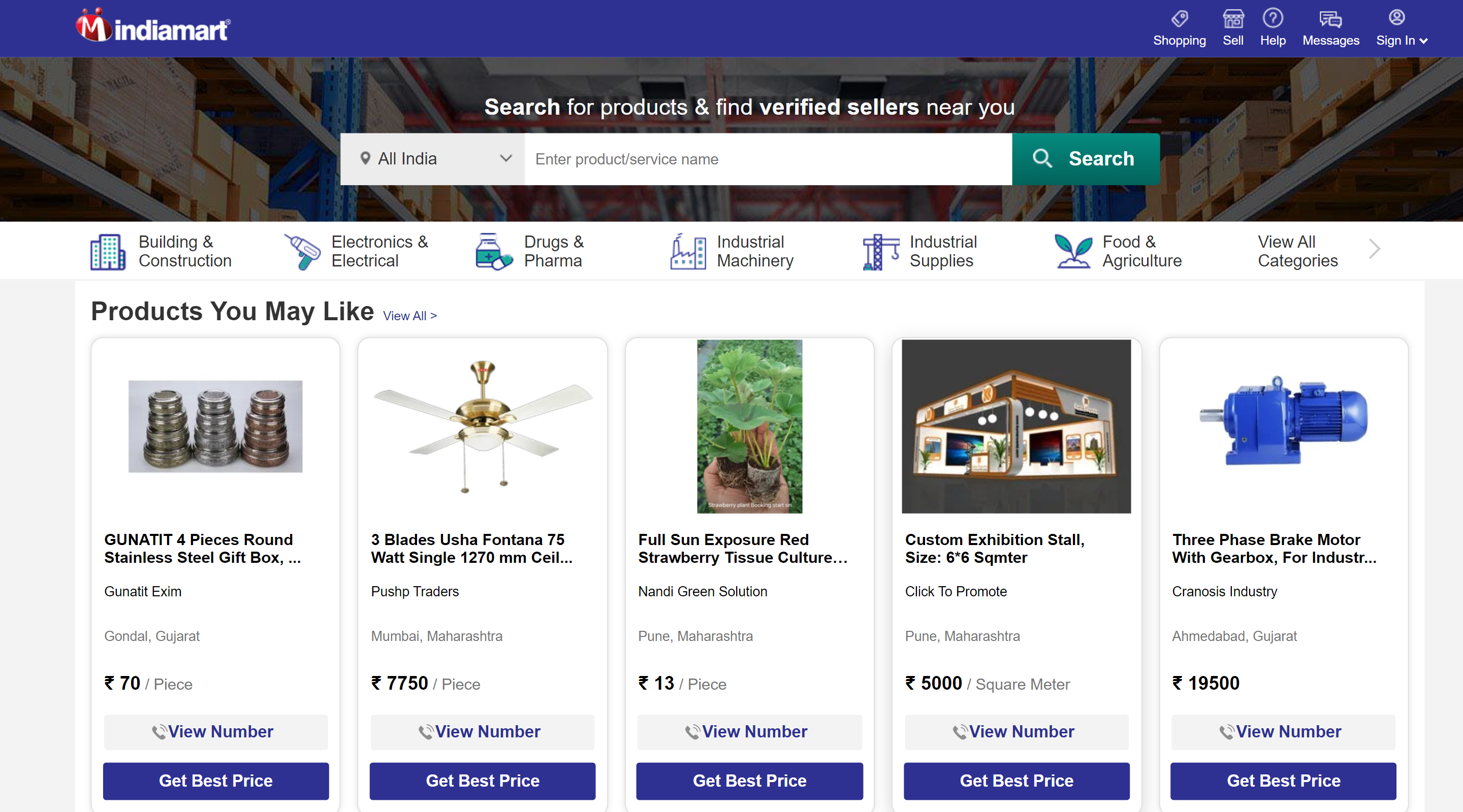 IndiaMart Wholesale Website