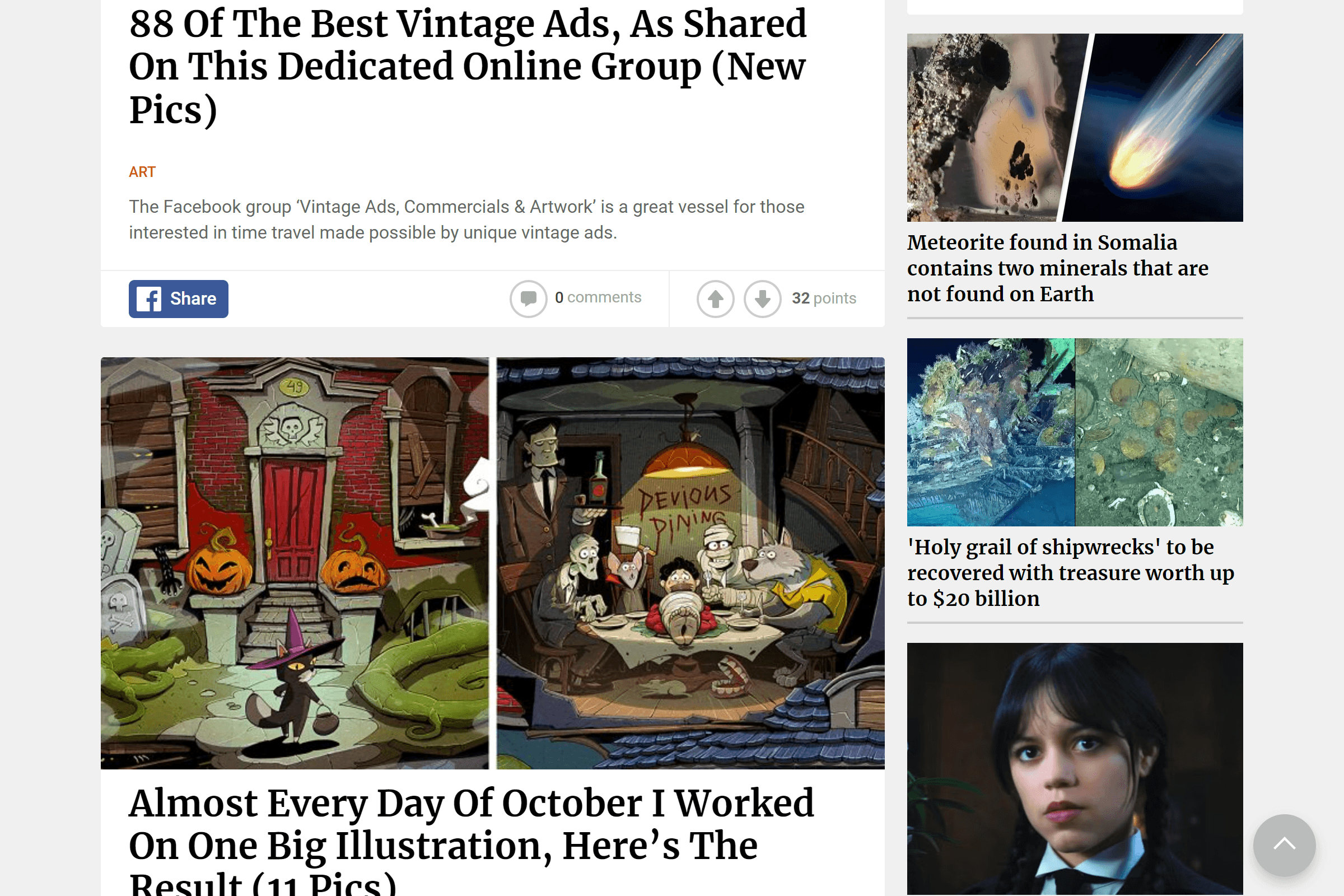 Bored Panda art blog