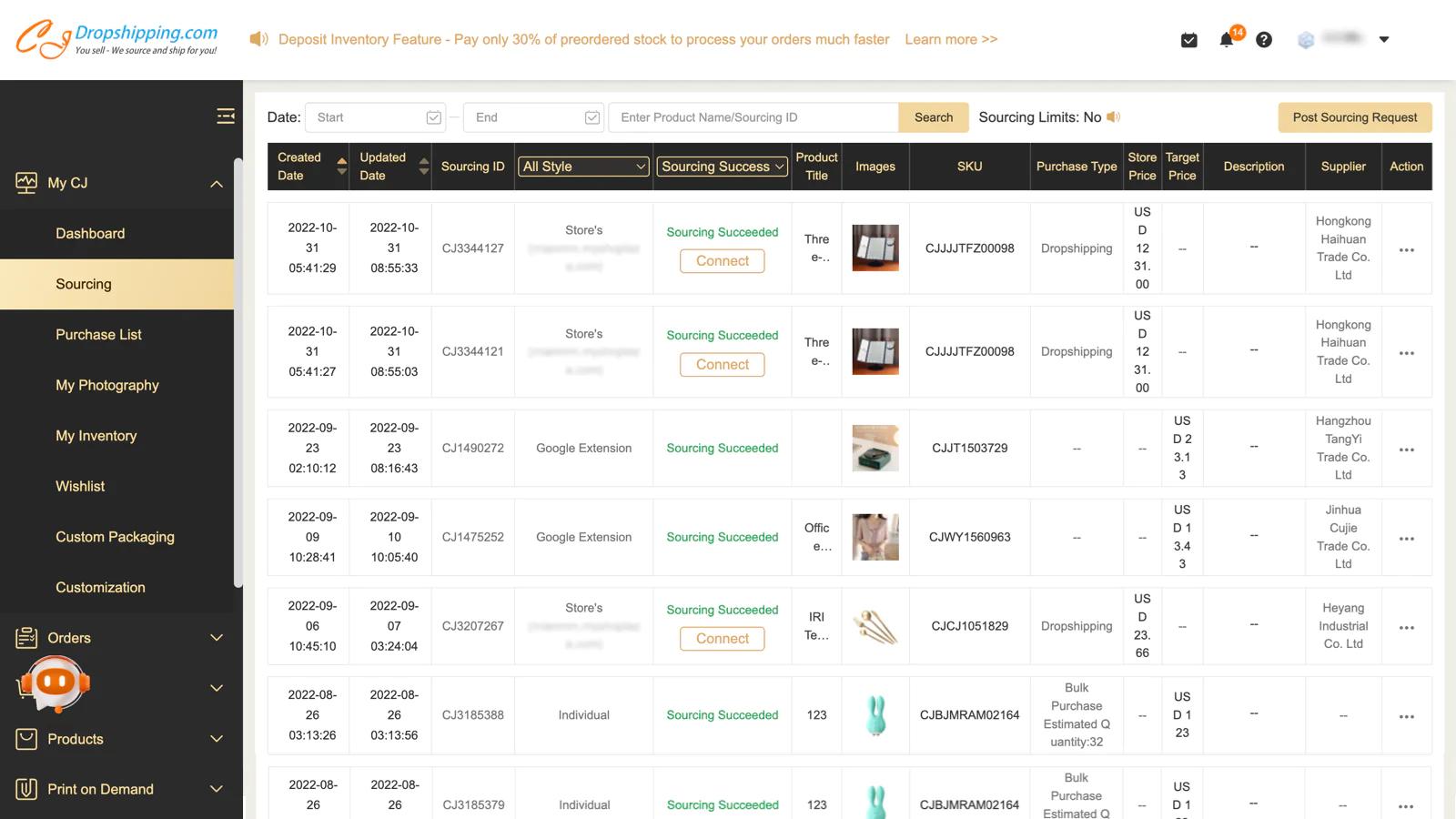 CJdropshipping: Much Faster app
