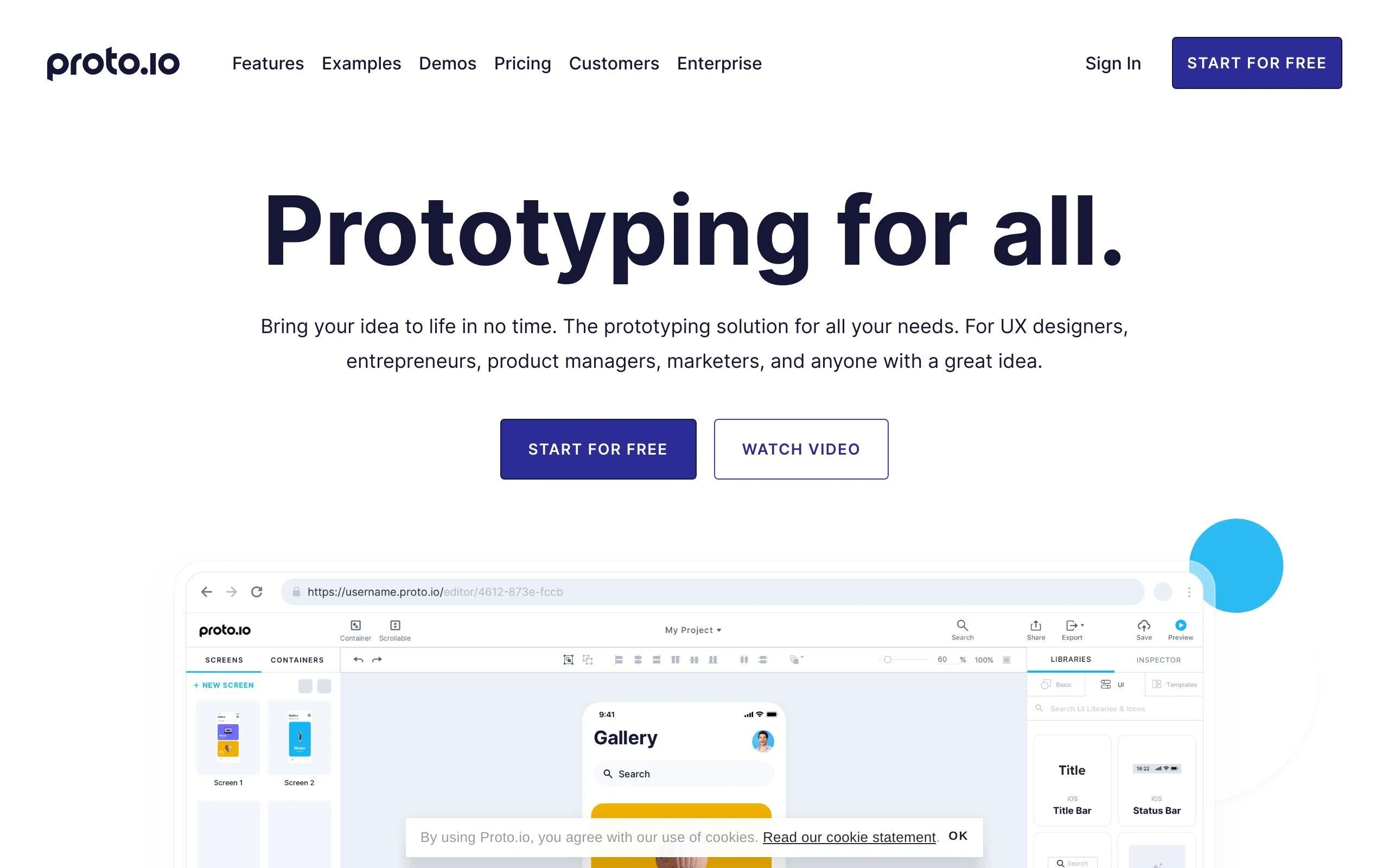 Protoio ui tool