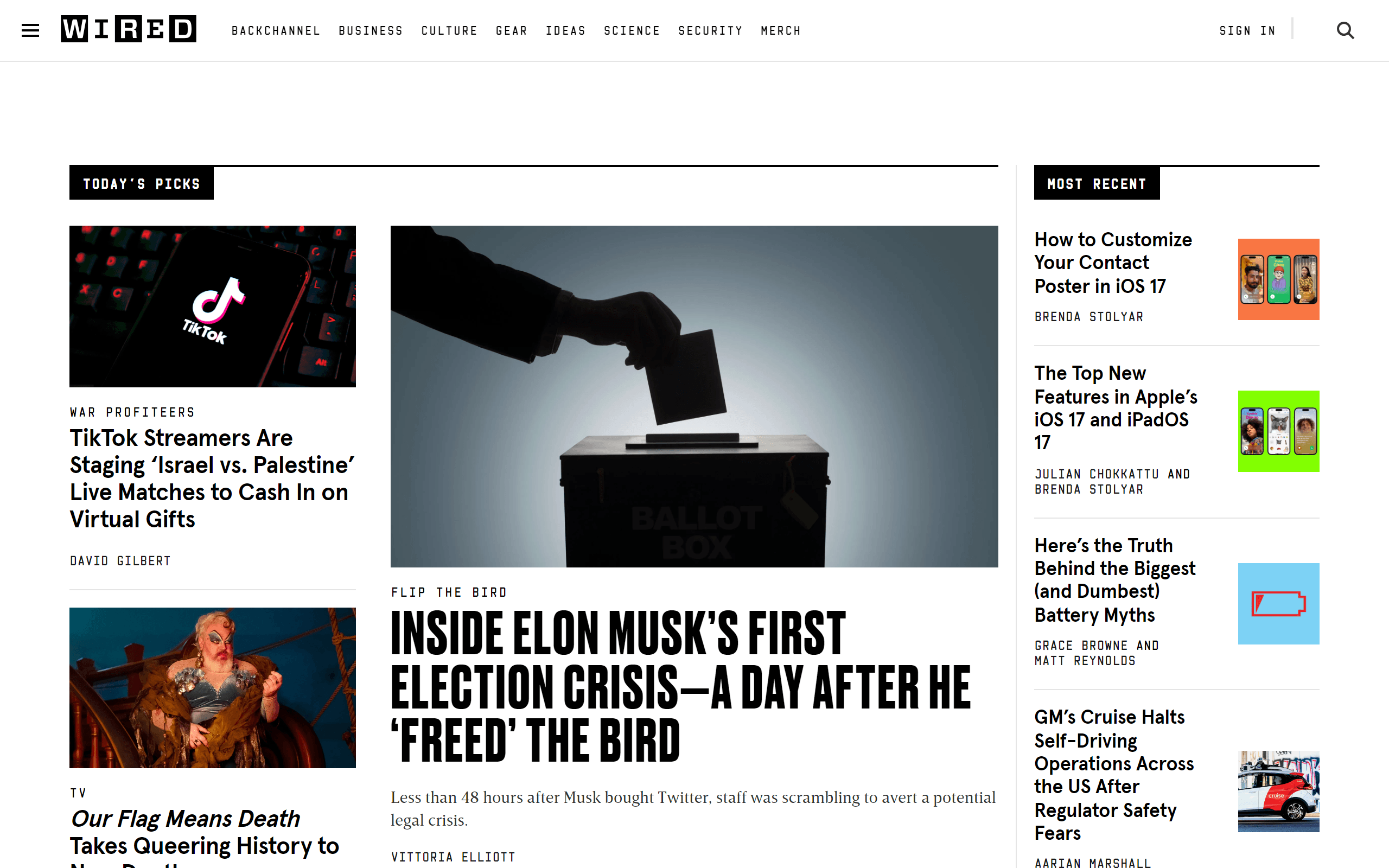 Wired Tech Blog