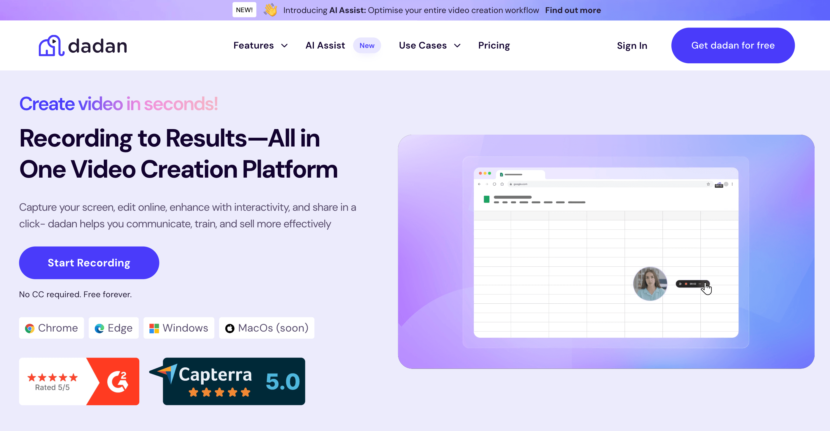 Dadan Video Creation Tool