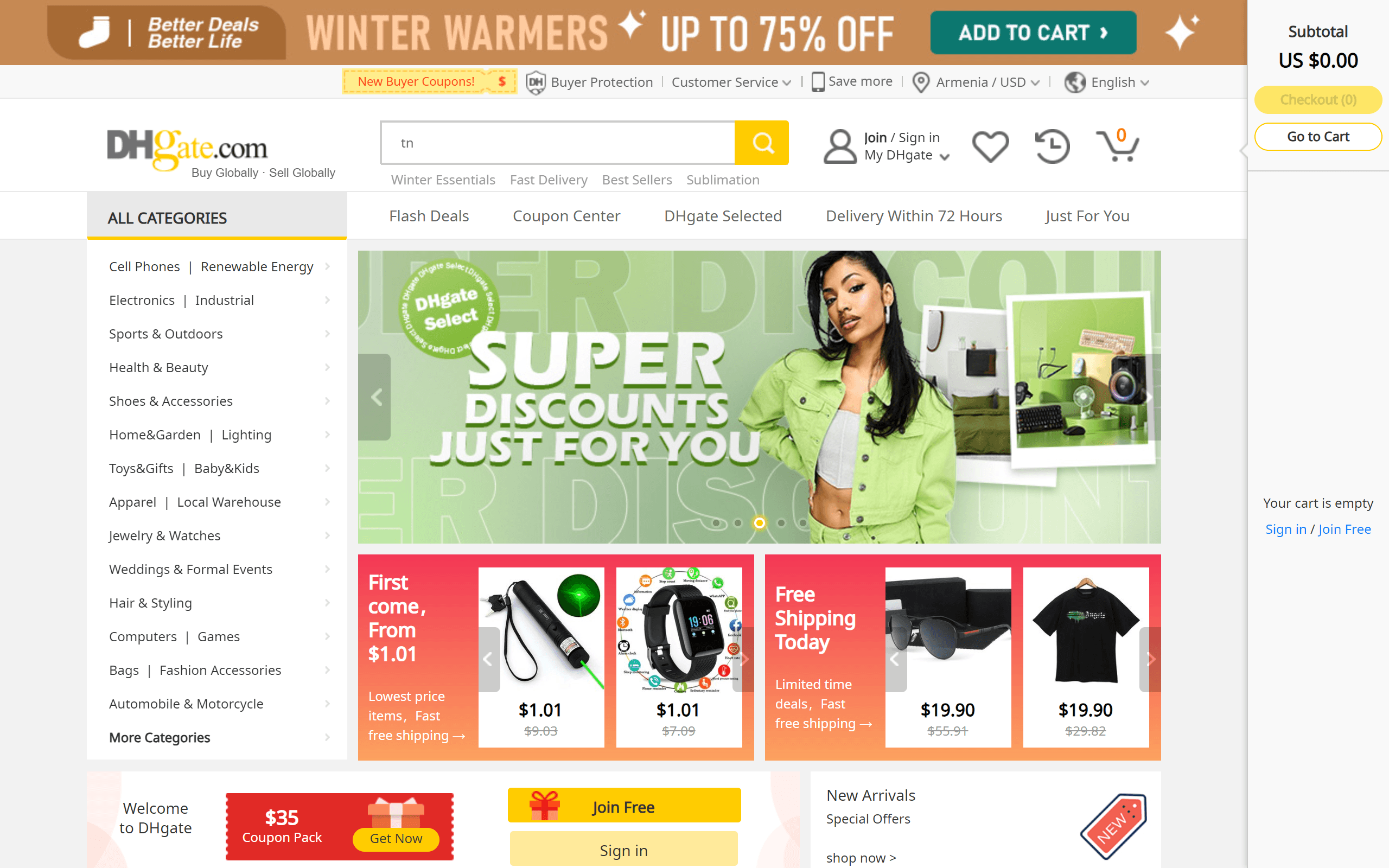 DHgate Wholesale Website