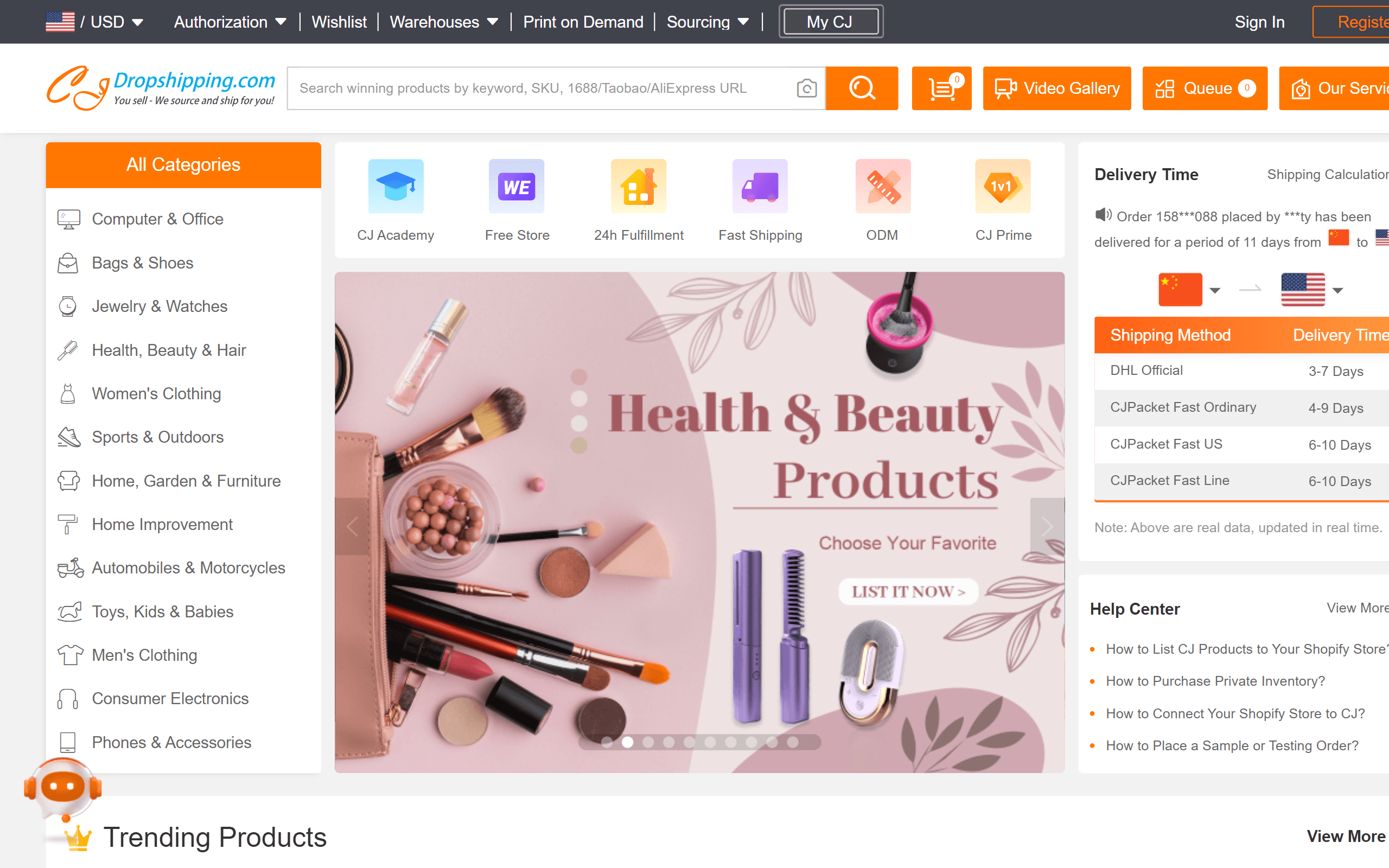 CJdropshipping dropshipping website