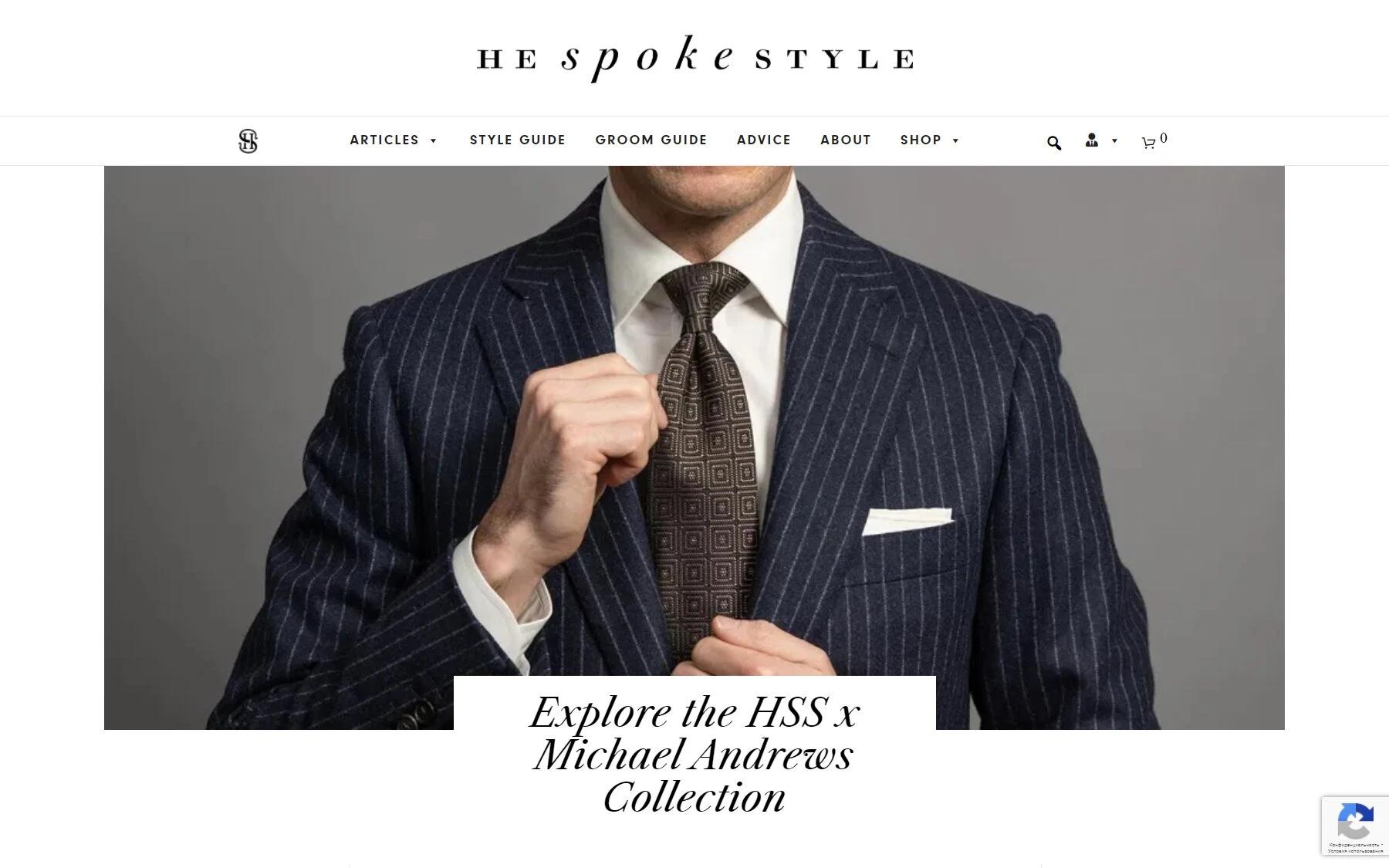 He Spoke Style fashion blog