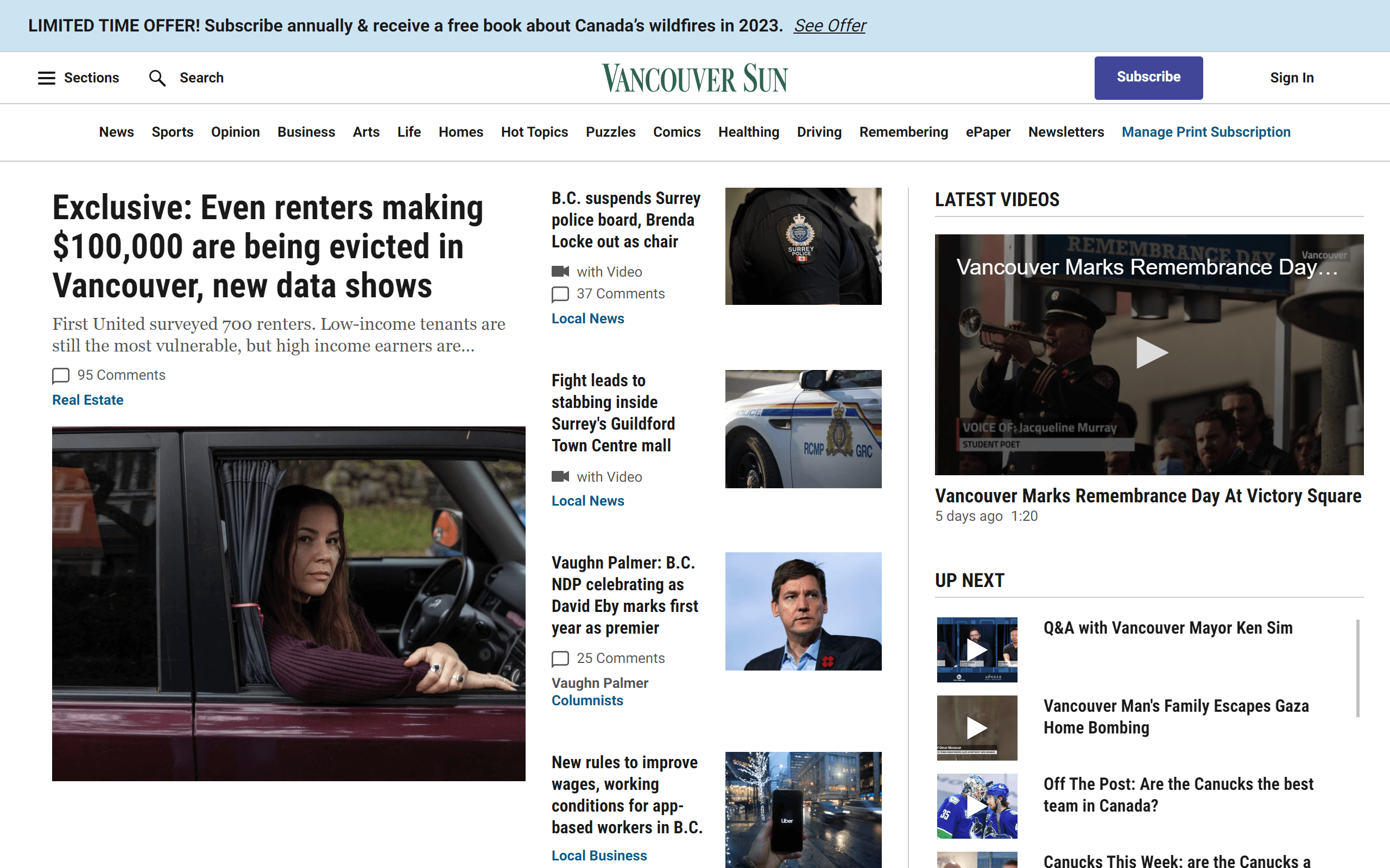 Vancouver Sun gardening blog