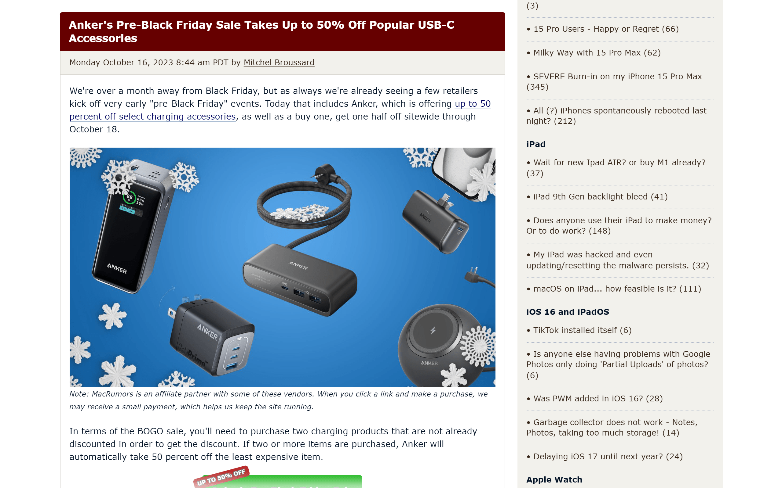 MacRumors Tech Blog