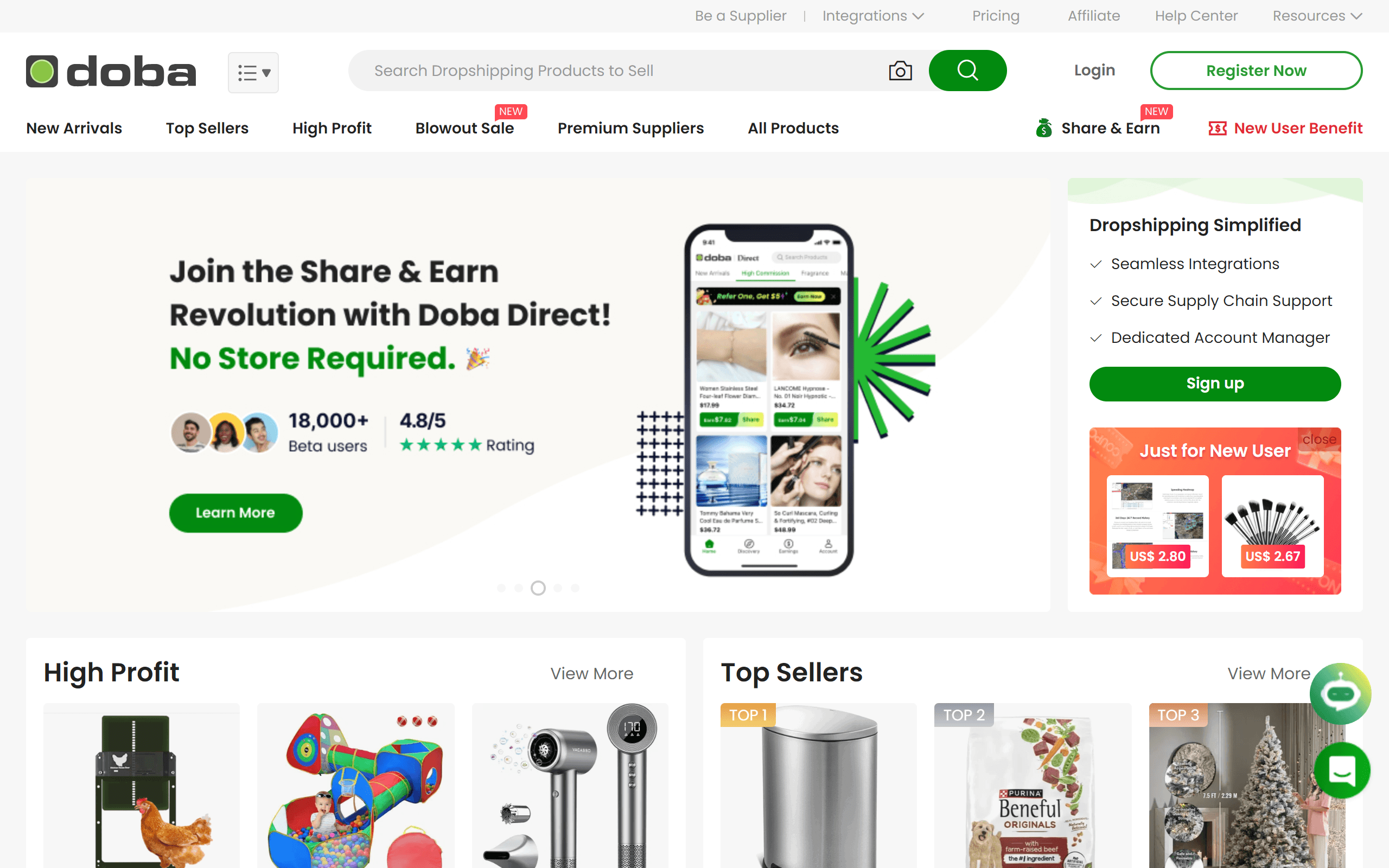 Doba dropshipping website