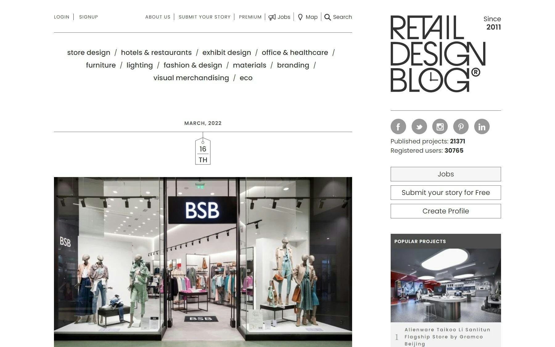 Retail Design Blog