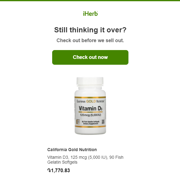 iHerb abandoned cart email