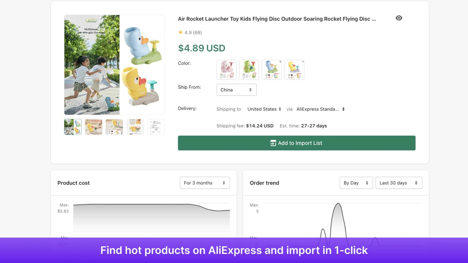 AO â AliExpress Dropshipping app