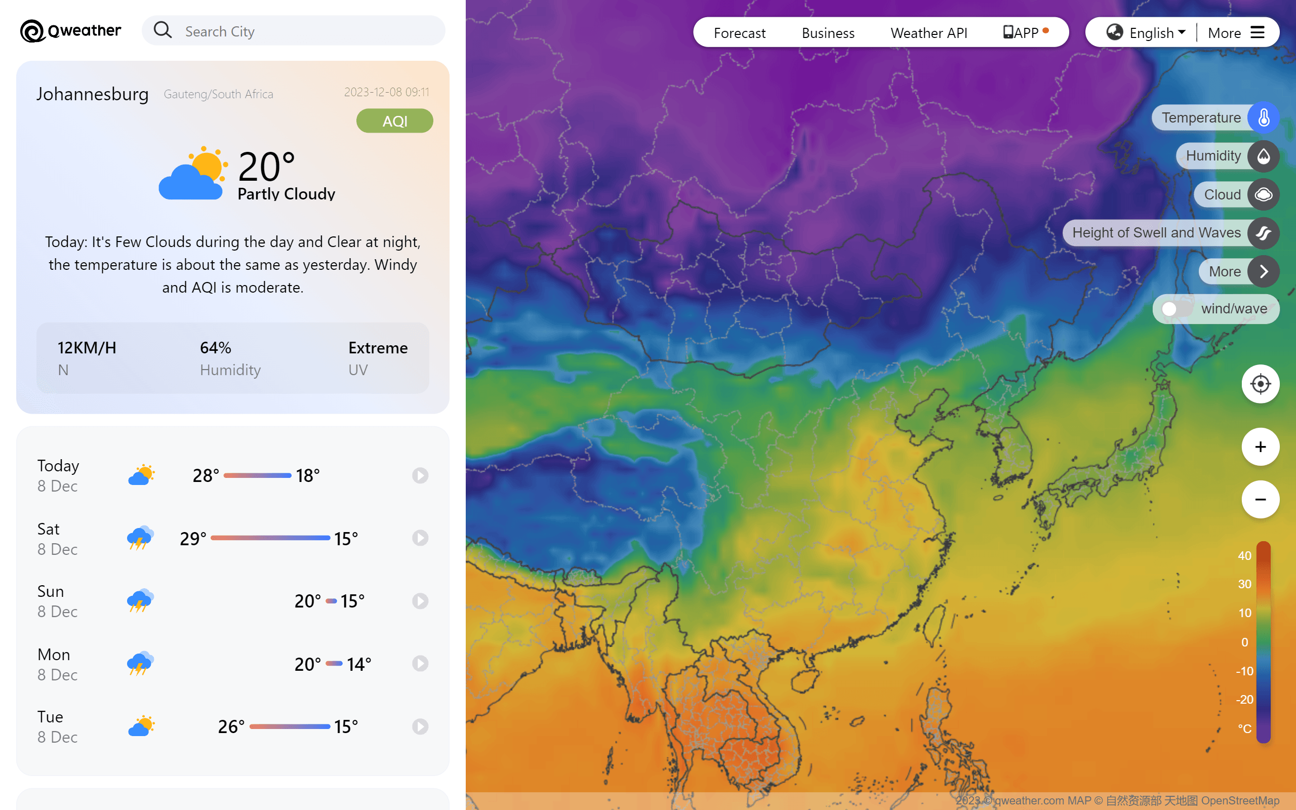 QWeather Weather Site