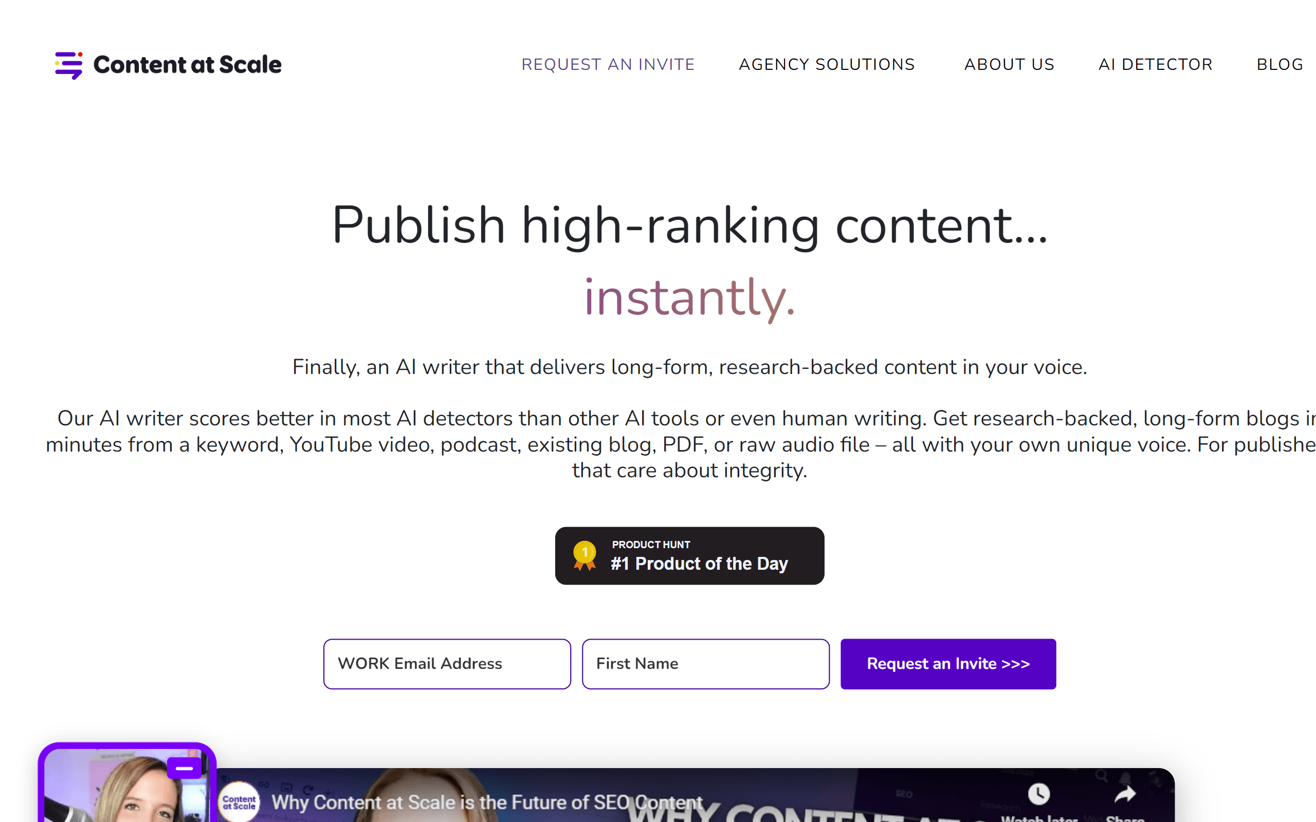 Content at Scale AI tool