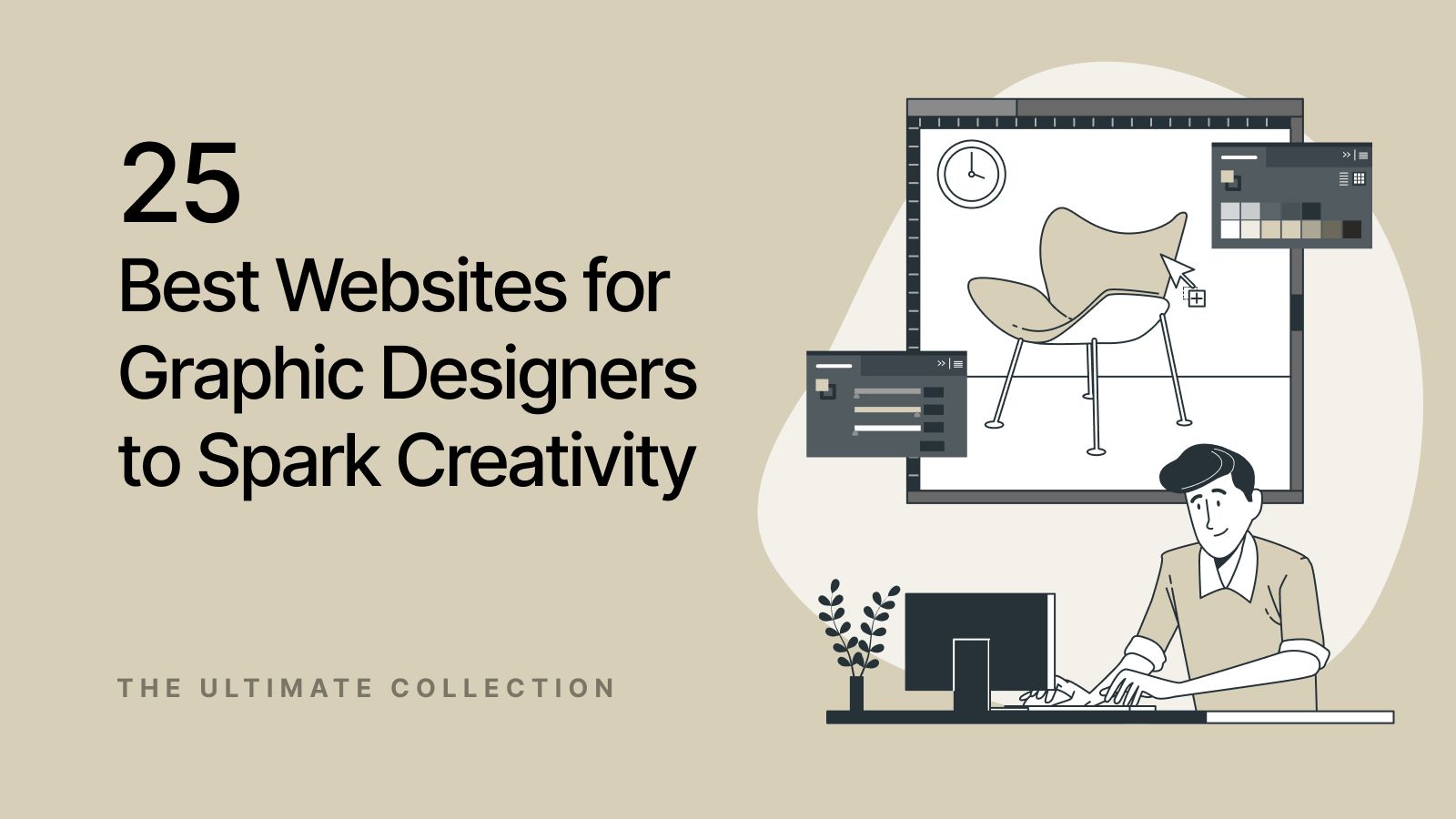 25 Best Websites for Graphic Designers to Spark Creativity